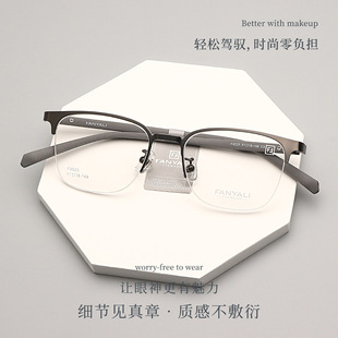 ���lF9525���p�r�����e��⁰ٴ�üë�R�� �߼����p�ݰ���̄��R��