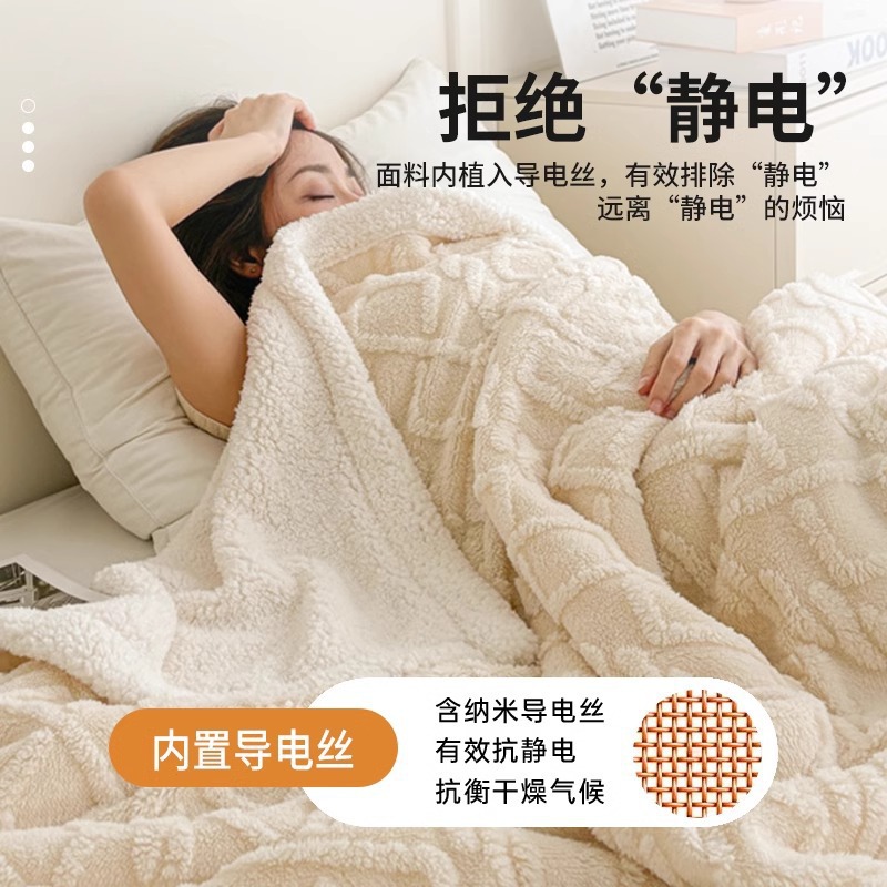 Transfronterizo de coral esponja mantas de invierno sofá mantas siesta mantas de oficina franela cubierta edredón de cordero cashmere