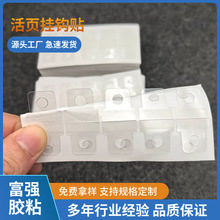 �S�����a��퓒��h�N ͸��PET��퓊A���������N �A�׸�ճ�ռ{���h