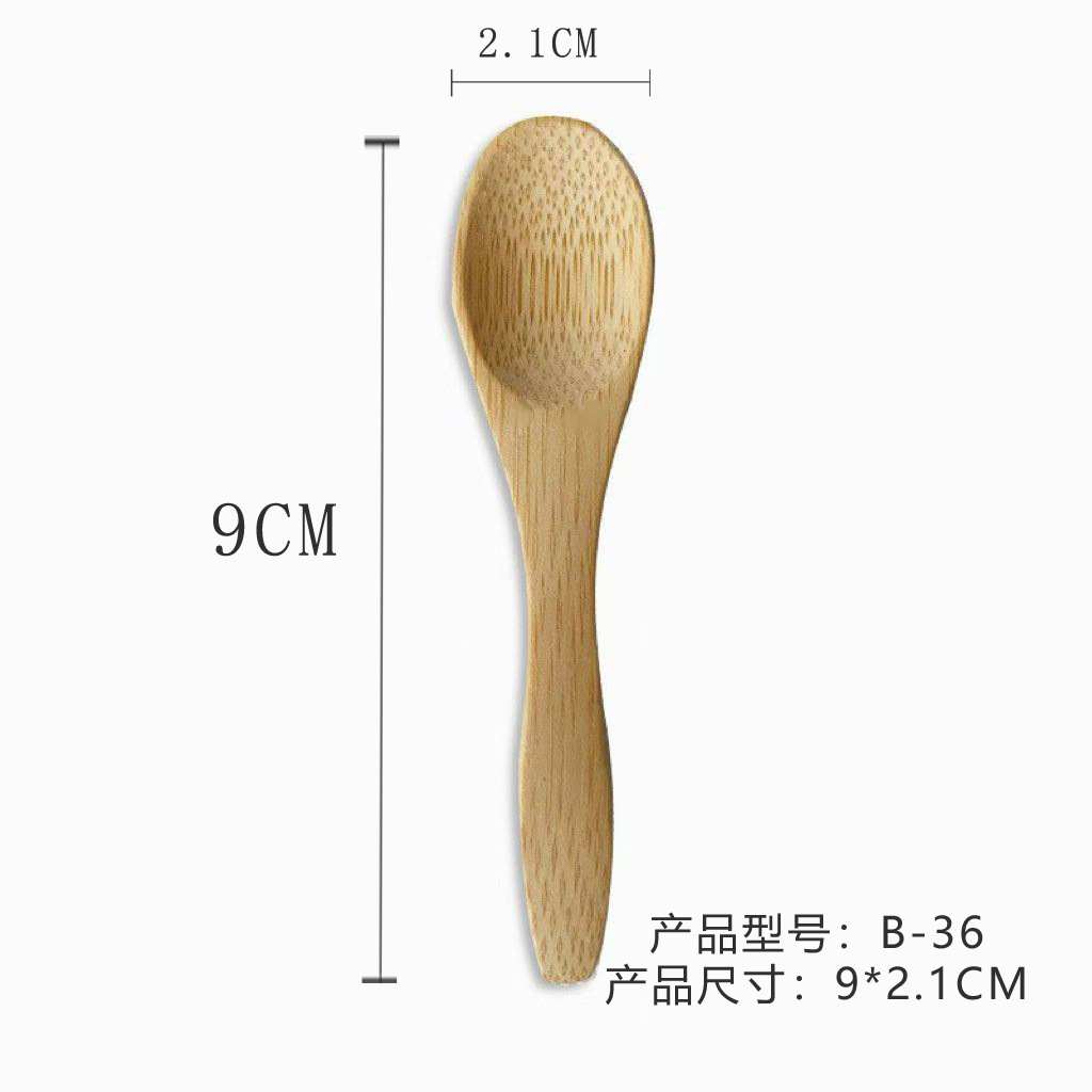 B-36 사각 손잡이 스푼 9*2.1CM