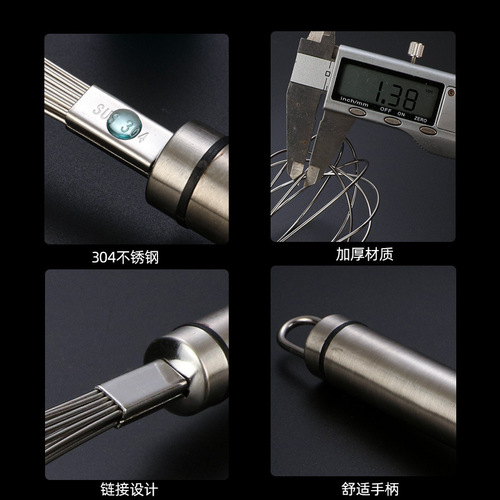 304 stainless steel egg beater manual thickening manual stirring rod kneading/egg whisking extender baking tool