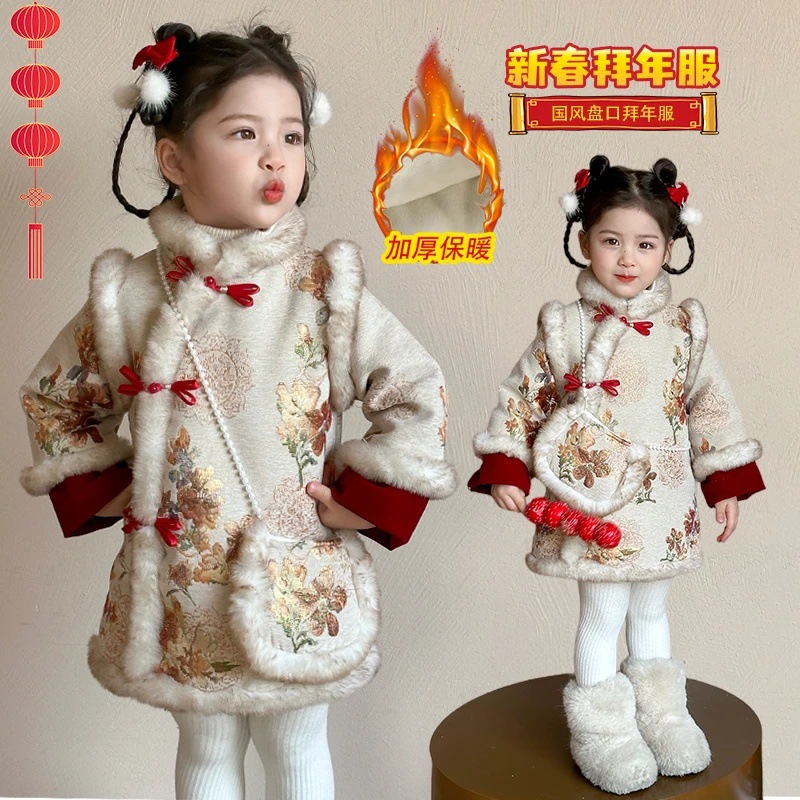 Niñas gruesas falda cheongsam otoño invierno 2025 nuevo estilo chino chino chino vestido de estilo nacional niños grueso vestido de Año Nuevo image 5