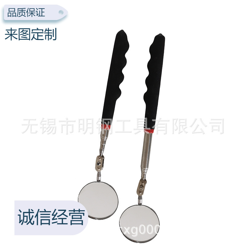 Envío gratuito herramienta de inspección de espejo de acero inoxidable reparación portátil universal espejo de inspección de pared interior espejo de inspección redondo