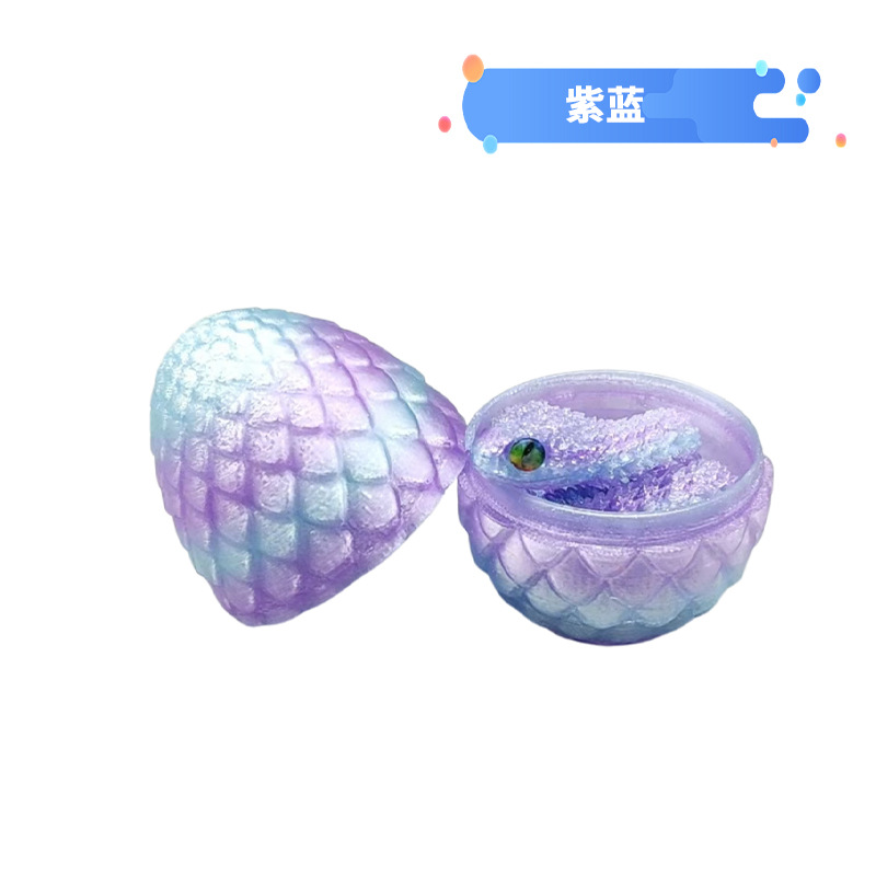 보라색 파란색 무지개