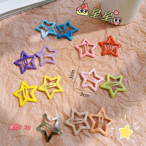 Dopamine five-pointed star hair clip children's cute star clip y2k sweet and spicy style hair clip girl hair accessories