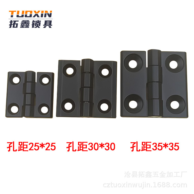 CL236 ステンレス鋼 218 ヒンジ 304 材料コラム配電ボックス電気キャビネット HL050 重工業ヒンジクロスボーダー|undefined