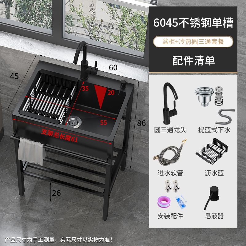 lavabo simple lavabo de platos con soporte de cocina lavabo de acero inoxidable lavabo de platos integrado negro