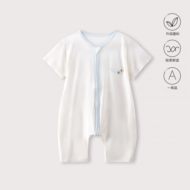 Baby Pajamas Summer Thin Modal Baby Air-Conditioned Clothes Kidsren's One-Piece Sleeping Bag Long-Sleeved Spring & Fall Home Clothes for Men