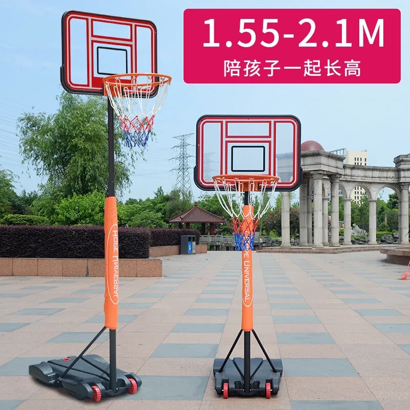 Children's Basketball Rack Home Indoor Movable Basketball Rack Liftable Youth Training Basketball Rack for Shooting Children's Basketball Rack Home Indoor Movable Basketball Rack Liftable Youth Training Basketball Rack for Shooting