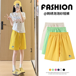 ��Ͱ��D�c���̽���ѝŮ�⴩С���Ӵ�a���ݼ���ʽ�ٸ��Sɫ���ѝ