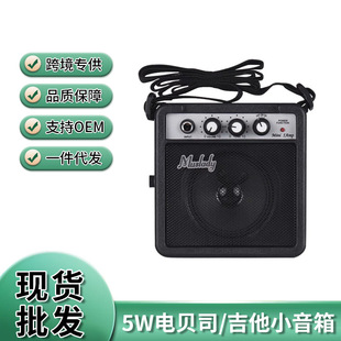 �羳5��늼��� �ؐ˾���� 5W�����yʽ�������ľ�����������l