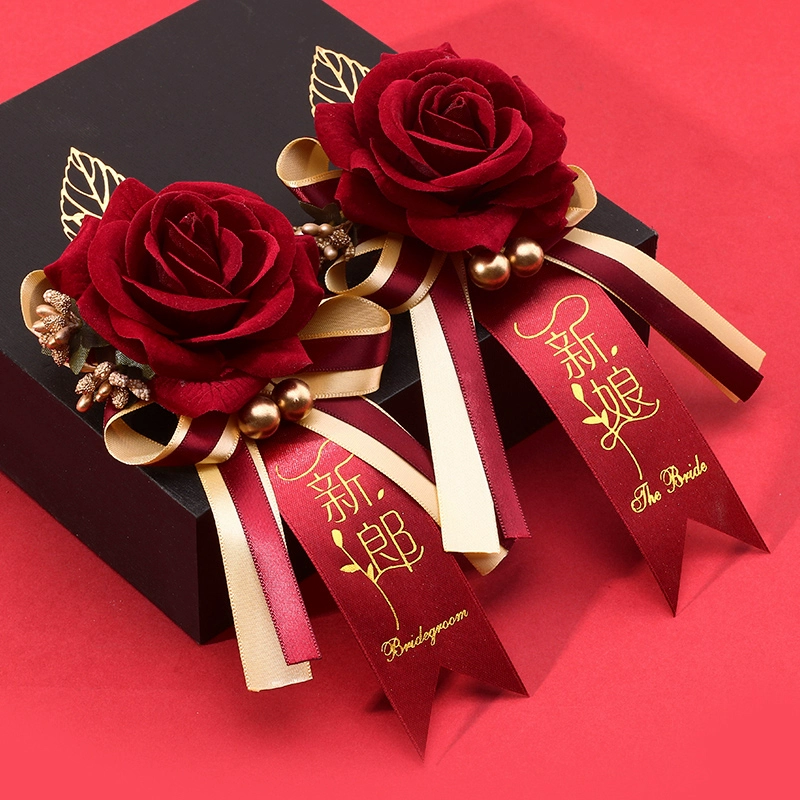 Свадебная цветочная грудь? Нет, нужно сохранить как перевод: "Wedding Breast Flower Wedding Wedding Wedding Bride's Bride's Products Father and Mother Mother Gome, Bride and Miss Family"