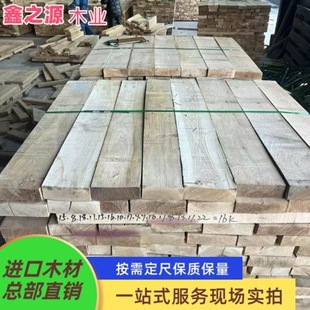 �S��ֱ�N ��ľ��Ʒ ��ľԭľ���ɳ������z̴ �gӭ��ԃ ���l����