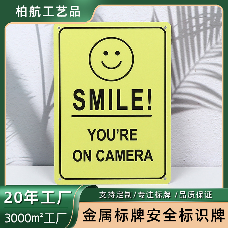 跨境热卖监控提示牌挂牌亚克力牌警示牌安全提醒标识创意装饰标牌