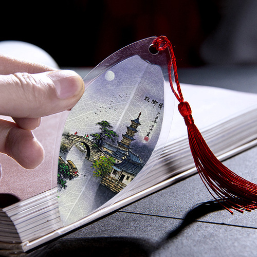 Jiangnan water town leaf vein bookmark Suzhou Shaoxing travel souvenir creative bookmark gift for colleagues and classmates