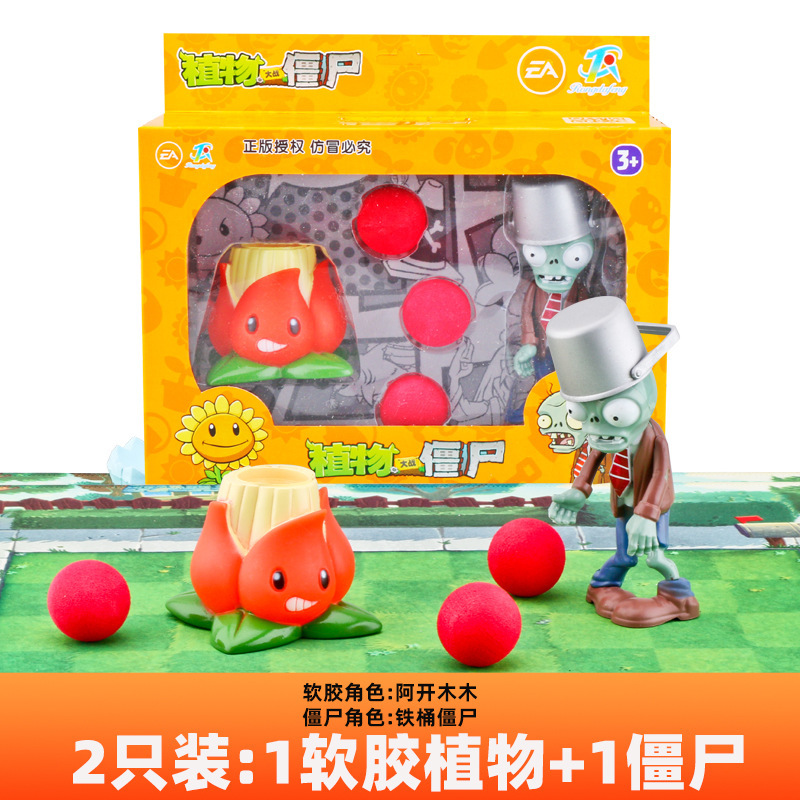 Genuino Plants vs. Zombies Toys Juego completo de dibujos animados para niños Muñecas de dibujos animados Juego de modelos de figuras