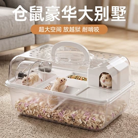 猫厕所;猫猫食具;狗厕所