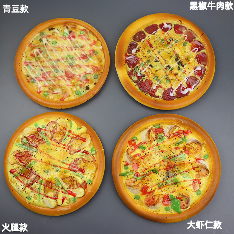 Simulation pizza play house toy simulation food simulation bread shooting props biscuits Photo Pizza Simulation pizza play house toy simulation food simulation bread shooting props biscuits Photo Pizza