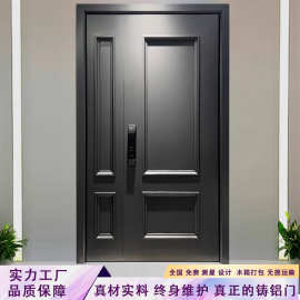 法式别墅大门双开门农村自建房大门防盗门子母入户门进户门铸铝门