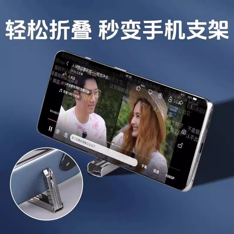 手机取卡针SIM多功能拔卡针防丢多用通用换卡针便携式钥匙扣挂件|undefined