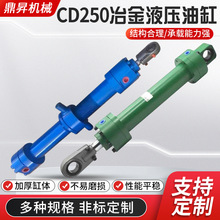 CD250ұ��Һ���͸׿��{���_�͸׹��̙CеҺ����