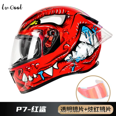 Motosiklet kaskı (dəbilqə) — Dpt Electric Vehicle Riding Helmet - p7-red-shark-with-transparent-red-lens-m