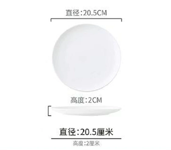 Фарфоровые блюда из bone china и керамические тарелки, чистый белый, различный размер 4–14 дюймов для стейка и обеда
