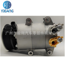 m VS16 AC Compressor Ford Mondeo Ecoboost /Fiesta 1.5T