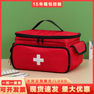 �羳���N����șƷ������t����Ʒ�ռ{����y�t�����ͥ�����ռ{