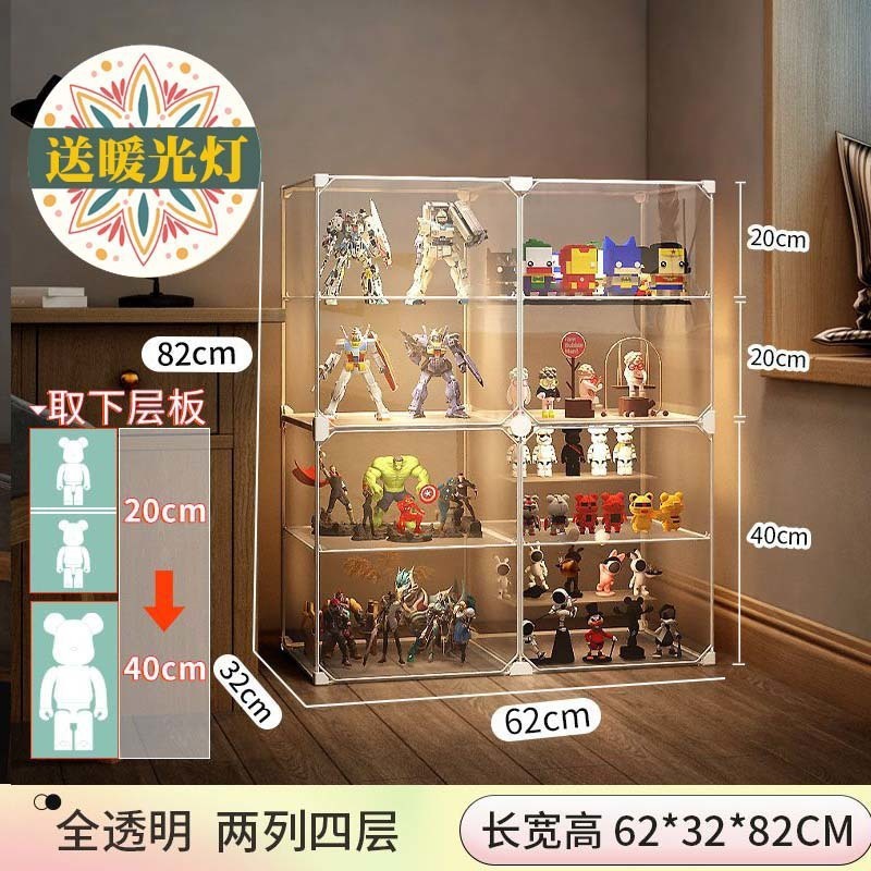 - フィギュアディスプレイキャビネットレゴビルディングブロック透明収納ボックス家庭用模造アクリルおもちゃ防塵モデルディスプレイラック|undefined
