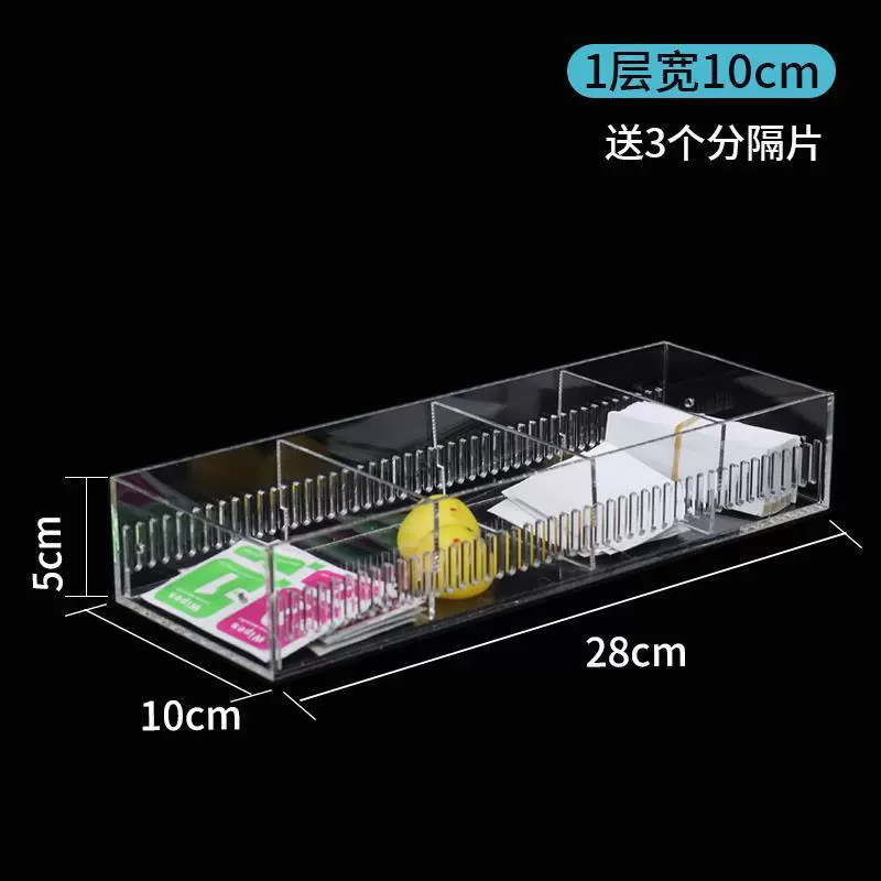 Acrylic eraser, glue stick, hair band, storage system, cosmetic stationery, stand