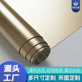 金属膜贴纸自粘电梯门轿厢内改色翻新冰箱装饰银色拉丝不锈钢贴膜