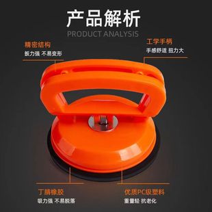 ��צ�������P�����������Ƶ����z�ױP��ֱ��118mm�Ӵ�Ӻ�
