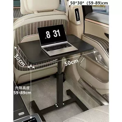 Multifunctional foldable lazy sofa bedside Car table board - 3050-carbon-black