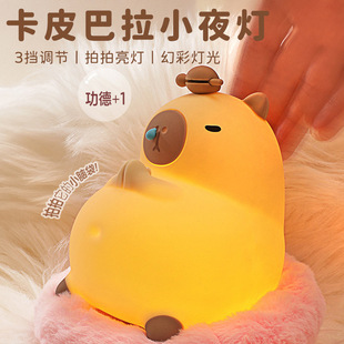 ľ�~������Сҹ��USB��늃�ͯ�o�۰�˯���ğ����Ҵ��^�Շ����r��