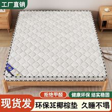 ����h��Ҭ�ش��|�p���؉|1.8ƫӲ1.5�Ӻ��ؙ������ͳ��ⷿ��ͯ��