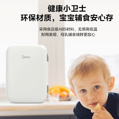 Soyuducular – Beauty Small Refrigerator Freezer