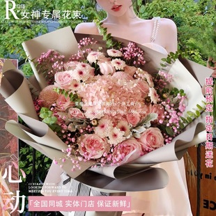 #�̎���õ�彑������r�����fͬ�������ώ��Ϻ��ɶ��ؑc��