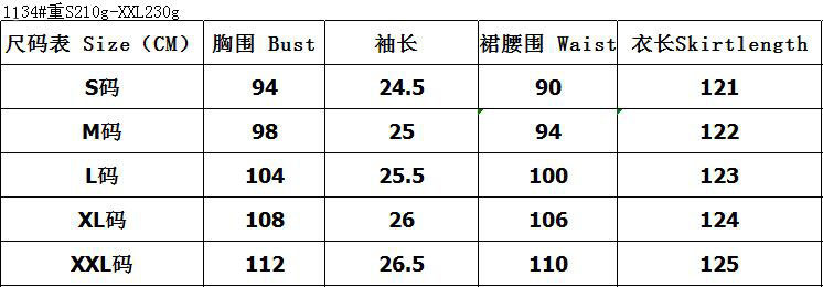 2022亚马逊爆款欧美性感V领不规则高腰系带雪纺印花连衣裙详情1