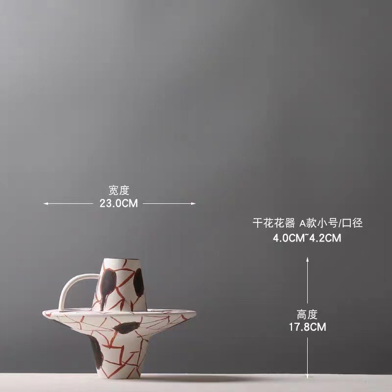 B 직접 23 구경 4.2 높이 17.8CM