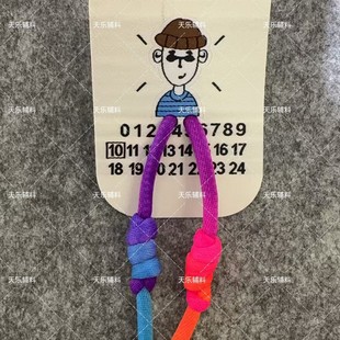 2025 New Fashionable and Cute Cartoon Knotted Clothing Accessories, Braided Microfiber Drawstring Hanging Head, Clothing Accessories