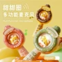 宝宝卡拉ok无线蓝牙玩具