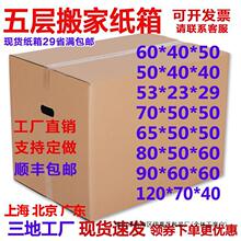 ��Ҽ�������Ӳ��ӼӺ��̖���f�ռ{�а��b����S�����l