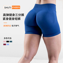 DFYNE�羳�ߏ��\�]�\�Ӷ�ѝ�����������Οo�p����ѝ�����٤��ѝ