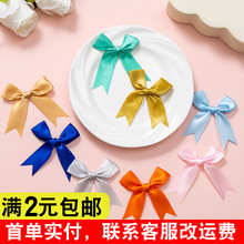 蝴蝶结辅料2.5cm燕尾飘带发带缎带红色领结衣服配饰头饰织带丝带