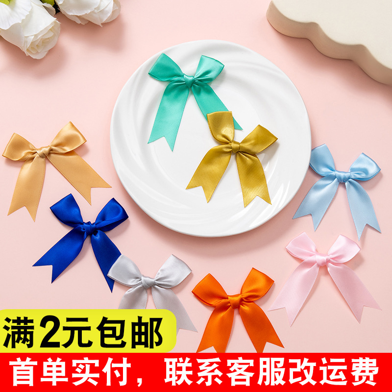 蝴蝶结辅料2.5cm燕尾飘带发带缎带红色领结衣服配饰头饰织带丝带