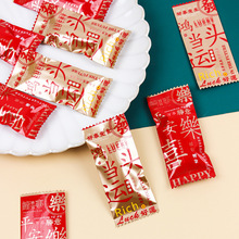 �¿�Ӻ��XĤϲ�c�����ǹ���������̫���ǰ��b���Ӱ��ֶY�C�����