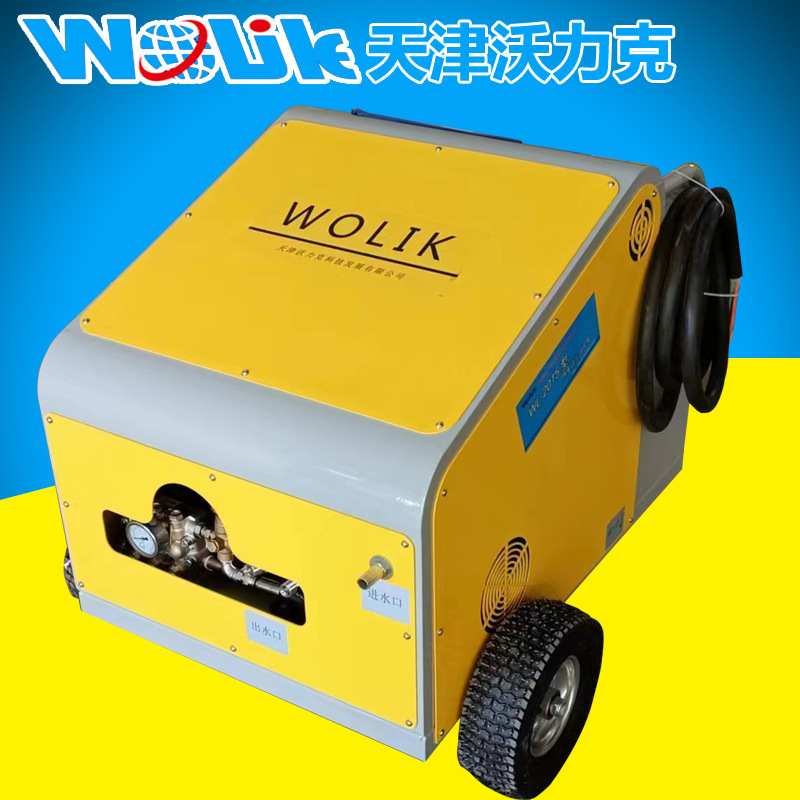 Industrial Degreasing Electric Heating Hot Water High Pressure Cleaning Machine Efficient Cleaning and Durable Good Helper for Cleaning