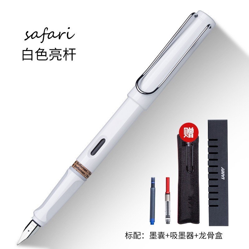 Elegant white [keel box]