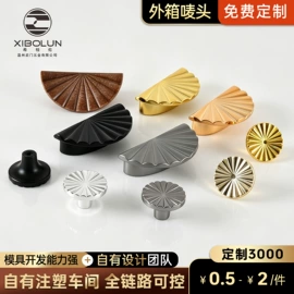 家具拉手;拉手;家具配件